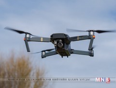 Дроны тусламжтай экологийн эсрэг 43 хэрэг илрүүлжээ