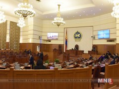 Гишүүдийн ирц бүрдээгүйгээс чуулганы нэгдсэн хуралдаан тав дахь удаагаа хойшлогдлоо