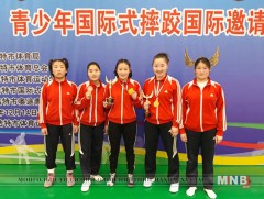 Чөлөөтийн бөхчүүд “Хөх хот-2018” тэмцээнээс есөн медаль хүртэв