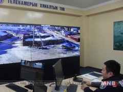 Ноцтой хэргийг камераар илрүүлэв