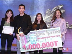 “Алтан үзэг” наадам зохион байгуулагдлаа