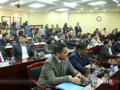 НИТХ-ын ээлжит бус V хуралдааныг хаалаа