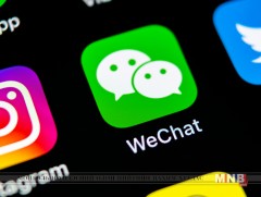 “We chat” хоолой таних системтэй болно