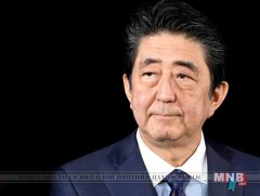 Япон улс Британийг 