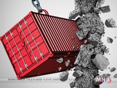 АНУ Оросын компаниудын эсрэг тавьсан хоригоо цуцаллаа