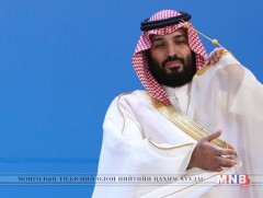Саудын Арабын эрх баригчид авлигын эсрэг ажиллагаагаа зогсоолоо