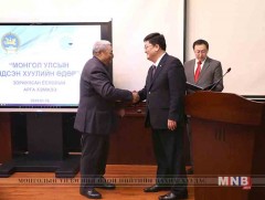 Үндсэн хуулийн өдөрт зориулсан арга хэмжээ боллоо