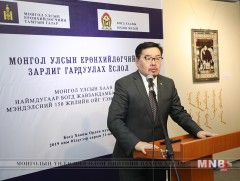 Г.Занданшатар: Богд хааныхаа 150 жилийн ойг тэмдэглэн өнгөрүүлэх нь эх оронч үзэл, ухамсрыг сэргээ..