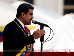 Николас Мадуро Ерөнхийлөгчийн тангараг өргөж, 2 дахь бүрэн эрхийн хугацаагаа эхлүүллээ