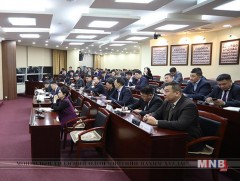 Нийслэлийн удирдах ажилтны шуурхай зөвлөгөөн боллоо