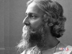 Таагүрийн таталбар