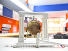 Арилжааны цан цохих арга хэмжээ /шууд/