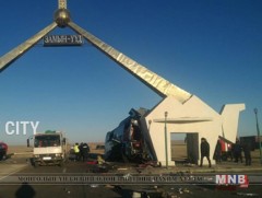 Улаанбаатар-Замын-Үүд чиглэлийн автобус осолджээ