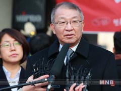 Өмнөд Солонгосын Дээд шүүхийн Ерөнхий шүүгч асан Ян Сун Таег баривчилжээ 