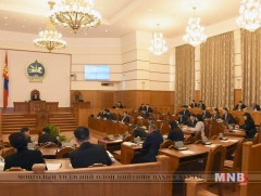 Ерөнхийлөгчийн нэг жилийн үйл ажиллагааны тайлангийн талаарх танилцуулгыг сонсов