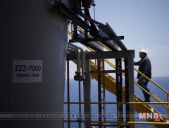 Венесуэлийн газрын тосны компанид хориг тавилаа