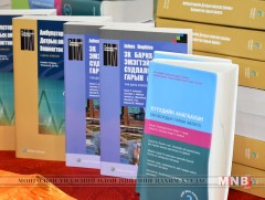 Резидентийн сургалтад зориулагдсан анагаахын шинэ ном хэвлэгдлээ