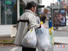 Хог түүдэг эмэгтэй хорт хавдартай өвчтөнүүдэд  их хэмжээний мөнгө хандивлажээ