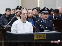 Хятадын шүүхээс Канадын нэг иргэнийг насаар нь хорих шийд гаргажээ 