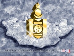 Хувь хүний орлогын албан татварын хөнгөлөлт, буцаан олголт