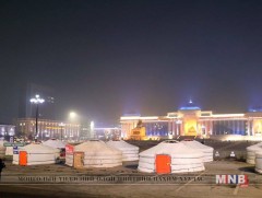 УИХ-ын Хууль зүйн байнгын хороо хуралдаж байна
