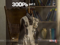 “Зоорь 2” аймшгийн кино үзэгчдэд хүрнэ