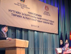 Ж.Батбаясгалан: 2019 он төрийн албан хаагчдын хувьд “Өндөр хариуцлагатай-Өндөр жил” байх болно
