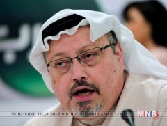 Сэтгүүлч Жамаль Хашоггийн хэргээр НҮБ тусгай шалгалт явуулж эхэллээ