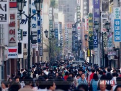 БНСУ-д Монгол Улсын иргэн гадны нөлөөтэй амиа алджээ