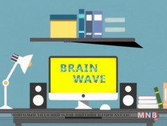 “Brain wave” англи хэлний уралдаант нэвтрүүлэг