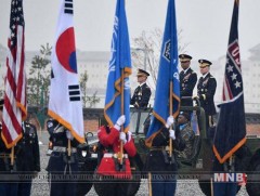 Өмнөд Солонгос америк цэргүүдэд төлөх төлбөрөө нэмлээ 