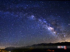 Од шүтэх ёс 