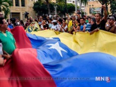 Венесуэл улс хилээ хааж байна
