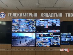 Хүний зүс царай, машины дугаар таних системтэй камер байрлуулжээ