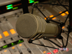 “Есөн эрдэнийн орон” хөгжмийн зохиомж  