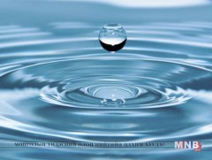 Гүний худгийн ус ашигладаг иргэн, aж ахуйн нэгж байгууллагын анхааралд