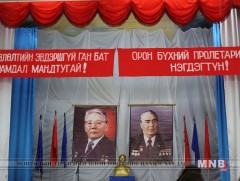 “Энхрий хайрт БНМАУ мандтугай” үзэсгэлэн нээлтээ хийв