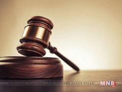 Зарим шүүхийн шүүгч, Ерөнхий шүүгчийн сул орон тоонд сонгон шалгаруулалт зарлалаа