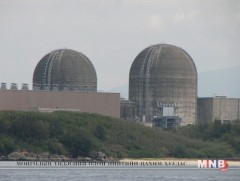 Тайванийн Засгийн газар 2025 он гэхэд цөмийн реакторуудаа зогсооно