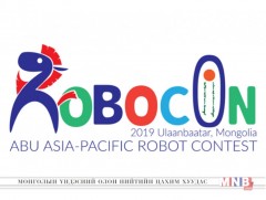 “Робокон-2019”