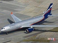 Энэ зун Москва–Улаанбаатар чиглэлд багтаамж сайтай онгоц нислэг үйлдэнэ