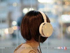 НҮБ сонсгол хамгаалах стандарт боловсрууллаа