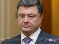 Петро Порошенко: Украйн улс эрчим хүчний салбарт бүрэн бие даана