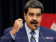 Николас Мадуро: Би НҮБ болон Орос, Хятад, Иран, Кубаас тусламж хүсч байна