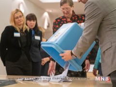 Эстоны парламентад таван нам суудал авчээ 