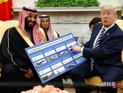 Саудын Араб улсад цөмийн технологи шилжүүлэх нууц зөвшөөрөл олгосон гэв 