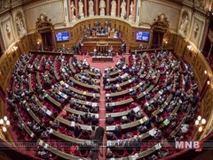 Жагсаал цуглааны түрэмгий оролцогчдыг эсэргүүцэх тухай хуулийн төслийг эцсийн сонсголоор хүлээн ав..