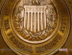 АНУ энэ онд бодлогын хүүгээ өсгөхгүй