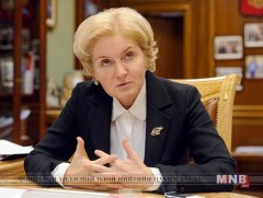 Ольга Голодец: ОХУ-д эрчүүд эмэгтэйчүүдээс 30 хувиар илүү цалин авдаг