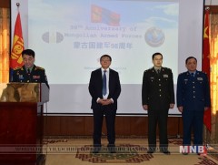 Монгол Улсын Зэвсэгт хүчний 98 жилийн ойг тохиолдуулан хүлээн авалт зохион байгуулав